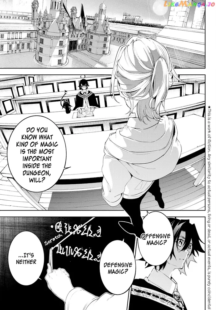 Wistoria: Wand and Sword Chapter 13 image 02_optimized
